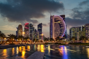 Doha City Highlights Tour package