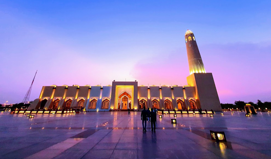 Qatar's Largest mosque