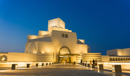 The Museum of Islamic Art