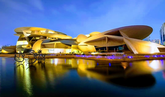 National Museum of Qatar